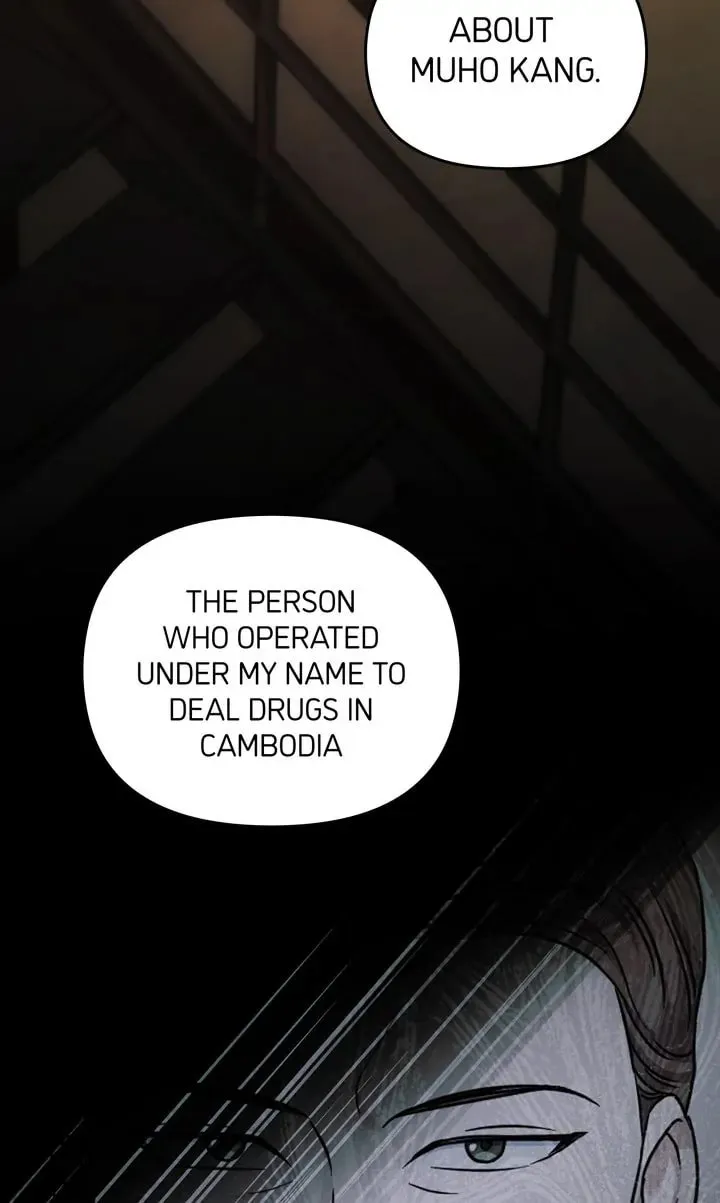 Read The Dilettante chapter 47 image 12 on Lezhin