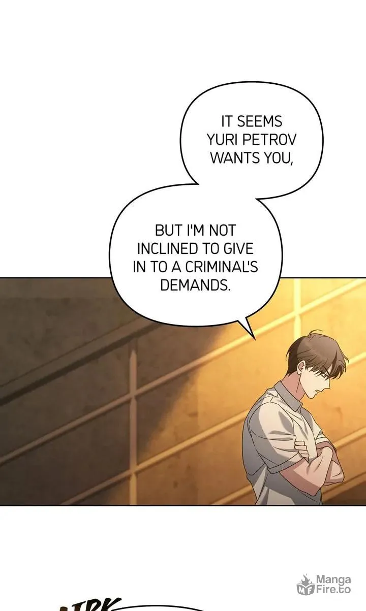 Read The Dilettante chapter 47 image 2 on Lezhin