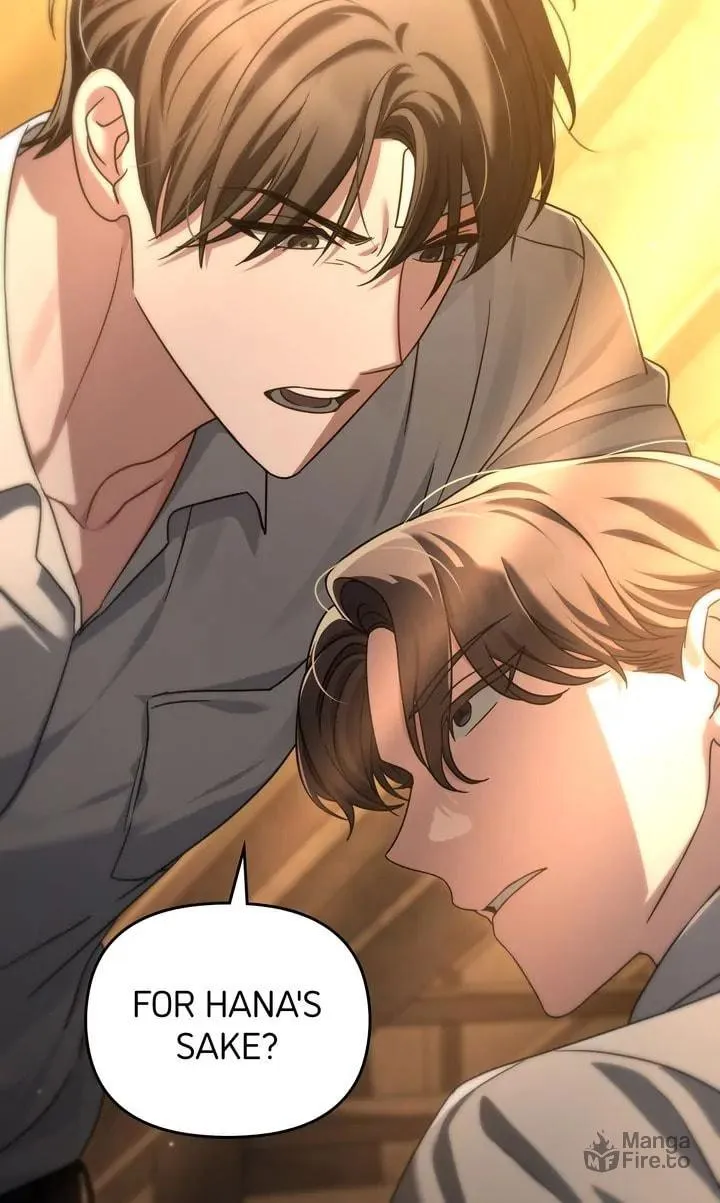 Read The Dilettante chapter 47 image 5 on Lezhin