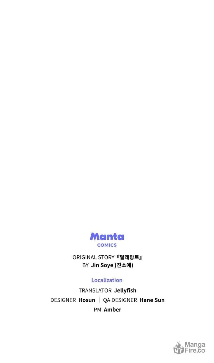 Read The Dilettante chapter 47 image 65 on Lezhin
