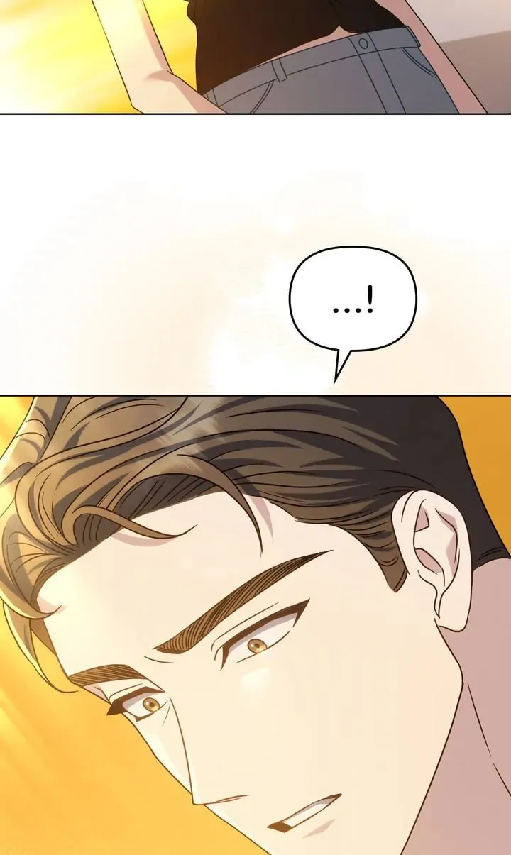Read The Dilettante chapter 48 image 12 on Lezhin