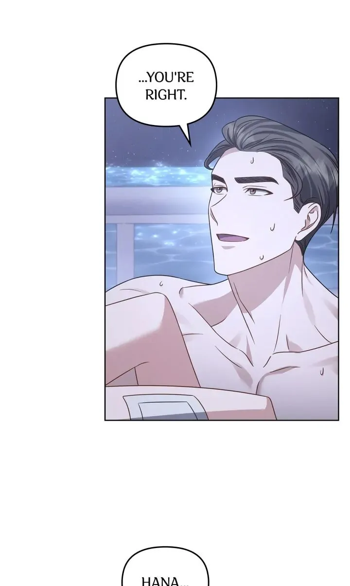 Read The Dilettante chapter 48 image 22 on Lezhin