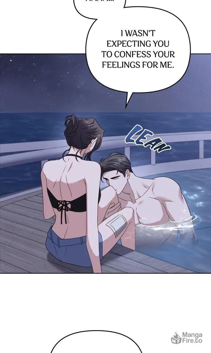 Read The Dilettante chapter 48 image 23 on Lezhin