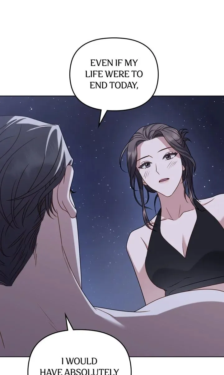 Read The Dilettante chapter 48 image 31 on Lezhin