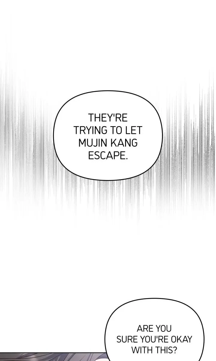 Read The Dilettante chapter 48 image 57 on Lezhin