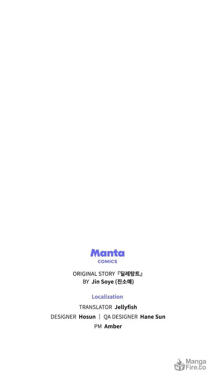 Read The Dilettante chapter 48 image 69 on Lezhin