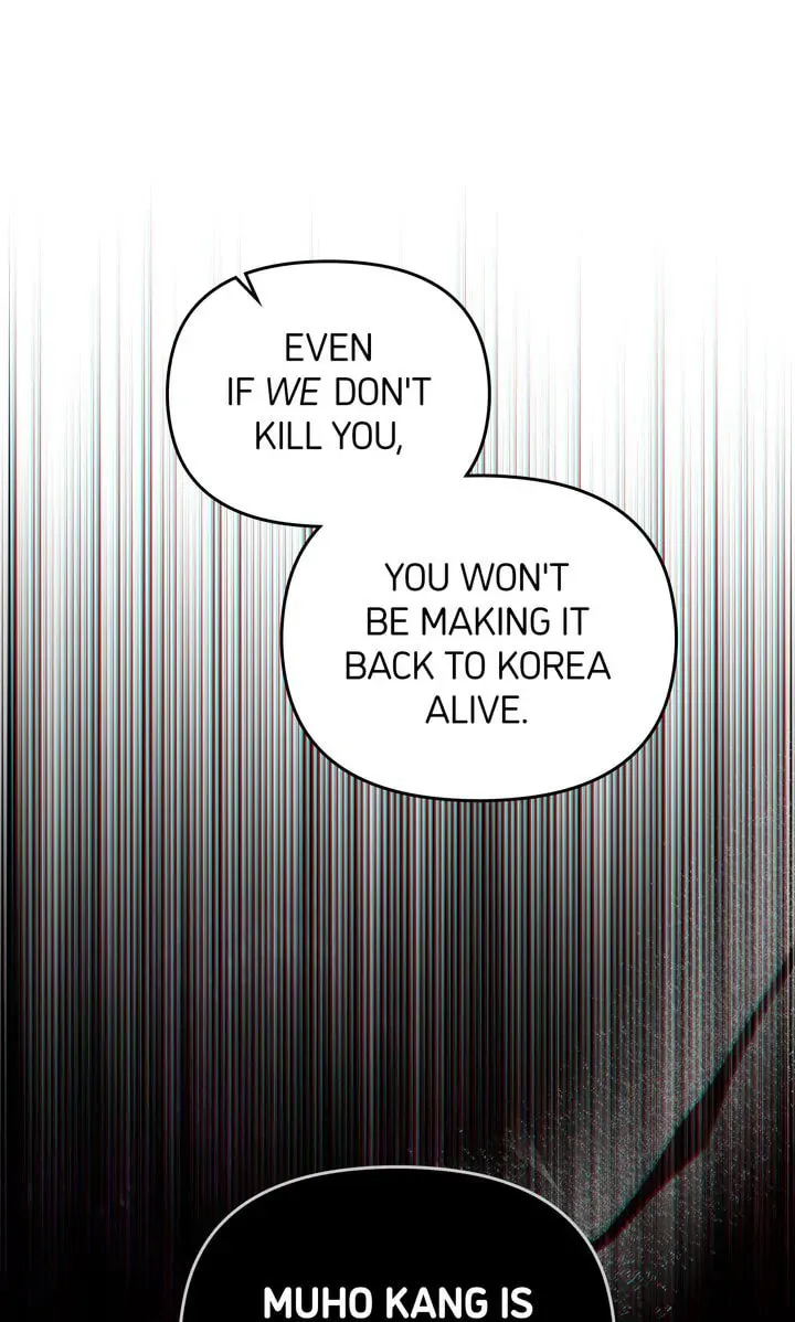 Read The Dilettante chapter 49 image 22 on Lezhin
