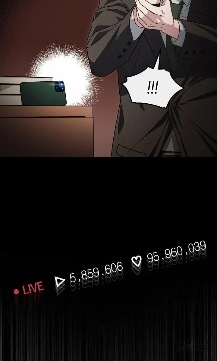 Read The Dilettante chapter 49 image 64 on Lezhin