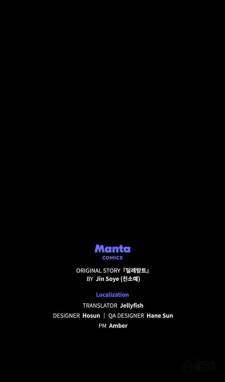 Read The Dilettante chapter 49 image 71 on Lezhin