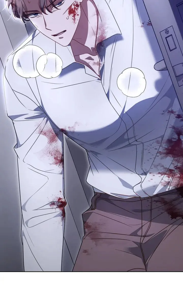 Read The Dilettante chapter 51 image 1 on Lezhin