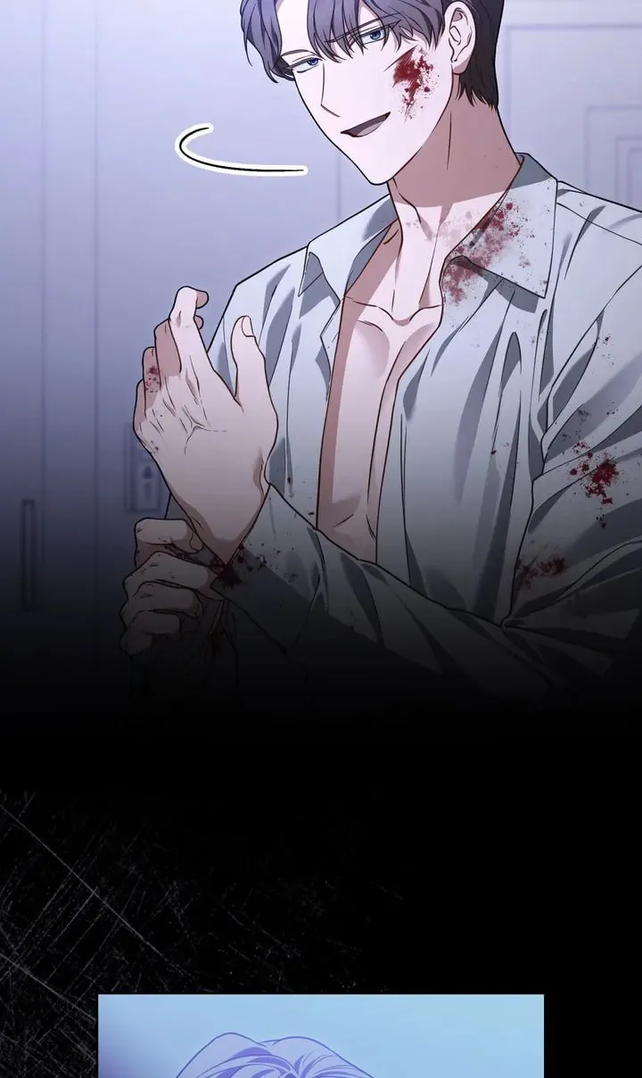 Read The Dilettante chapter 51 image 10 on Lezhin