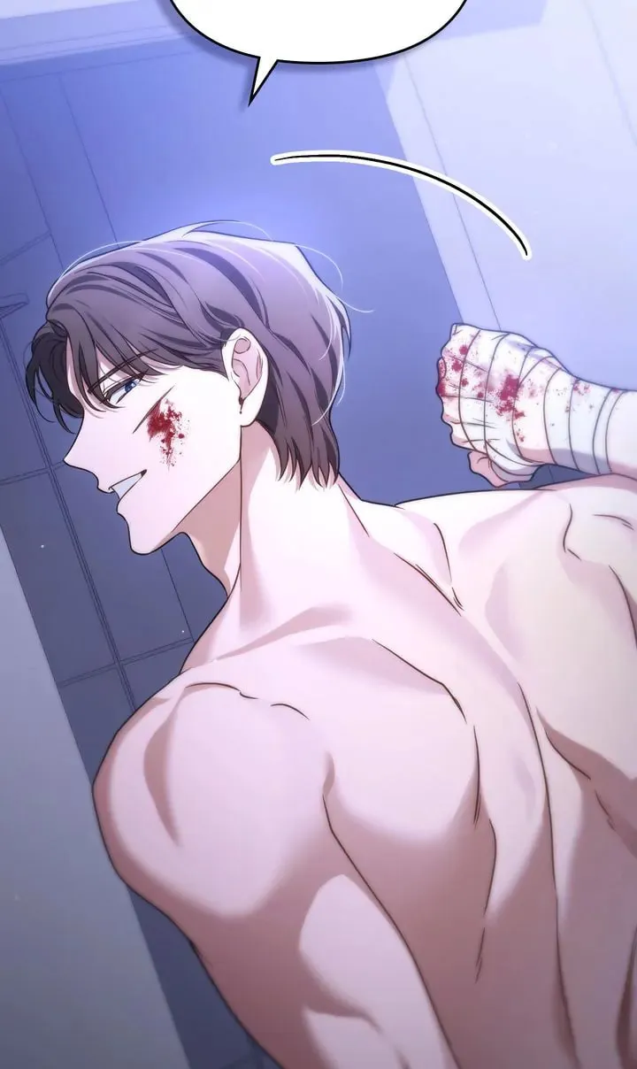 Read The Dilettante chapter 51 image 18 on Lezhin