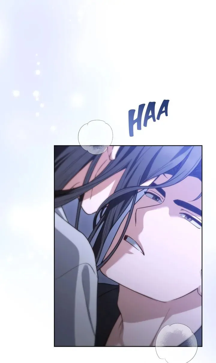 Read The Dilettante chapter 51 image 43 on Lezhin