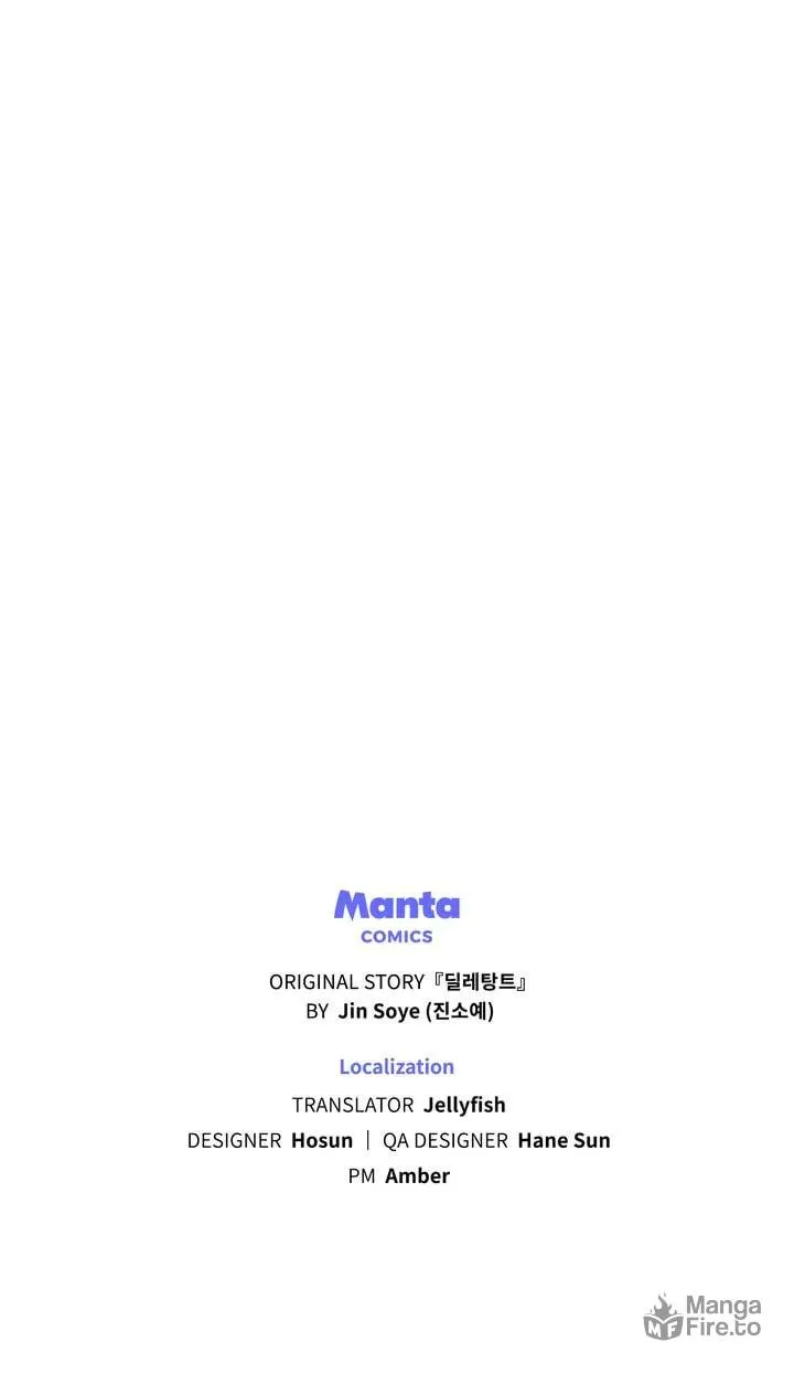 Read The Dilettante chapter 51 image 68 on Lezhin