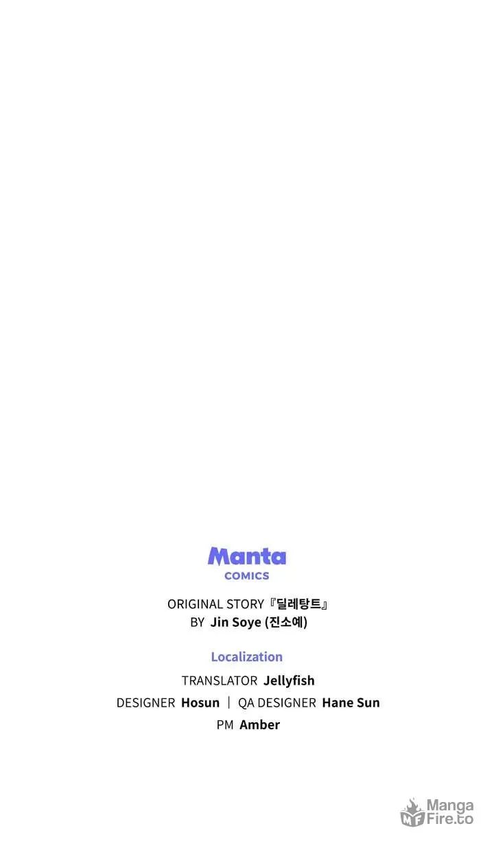 Read The Dilettante chapter 52 image 69 on Lezhin