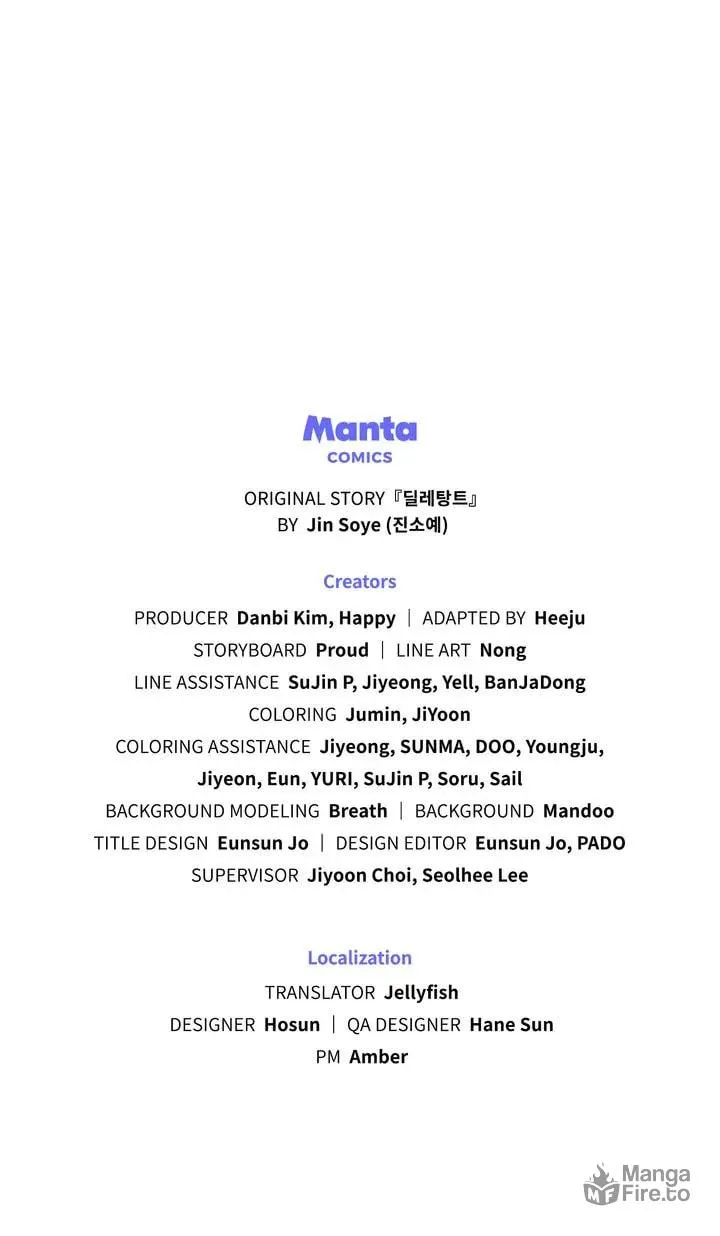 Read The Dilettante chapter 54 image 80 on Lezhin