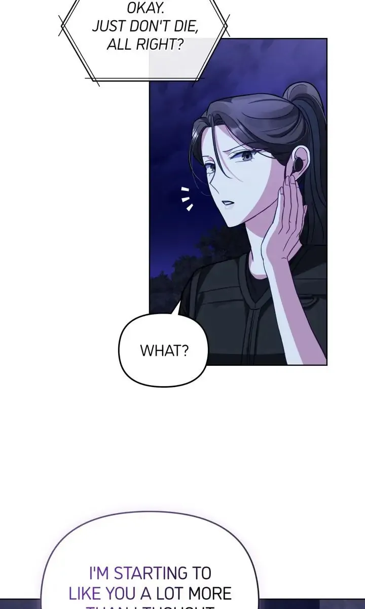 Read The Dilettante chapter 7 image 16 on Lezhin