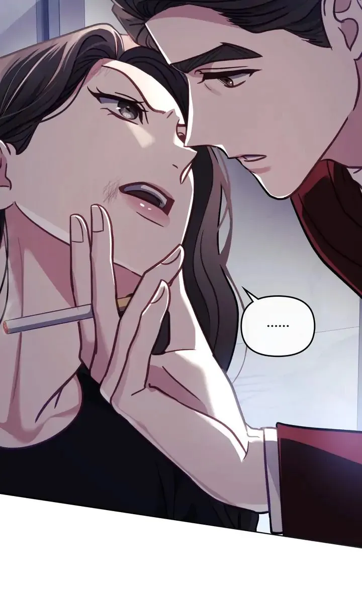 Read The Dilettante chapter 8 image 16 on Lezhin