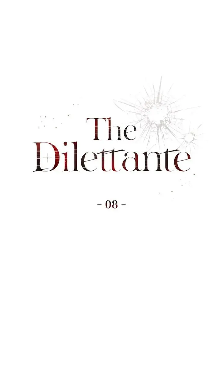 Read The Dilettante chapter 8 image 22 on Lezhin