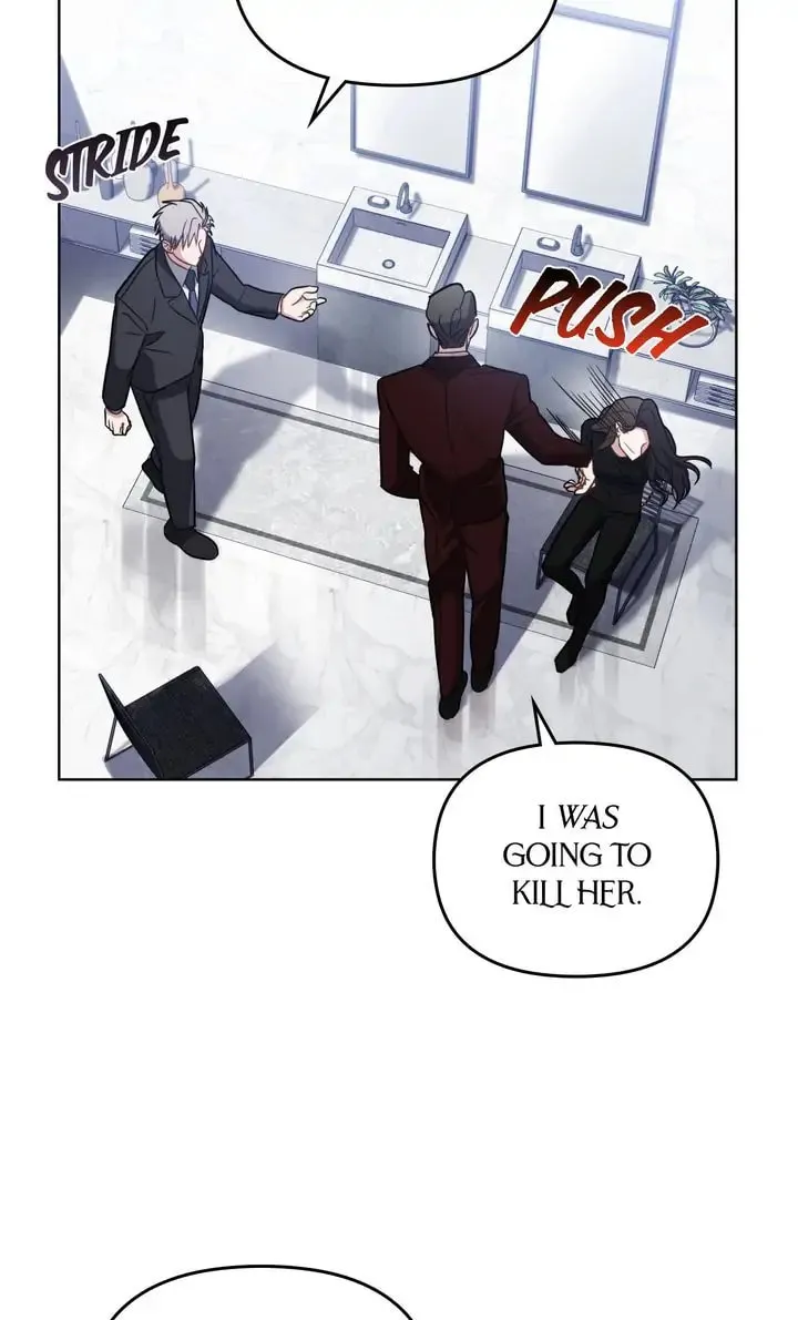 Read The Dilettante chapter 8 image 33 on Lezhin
