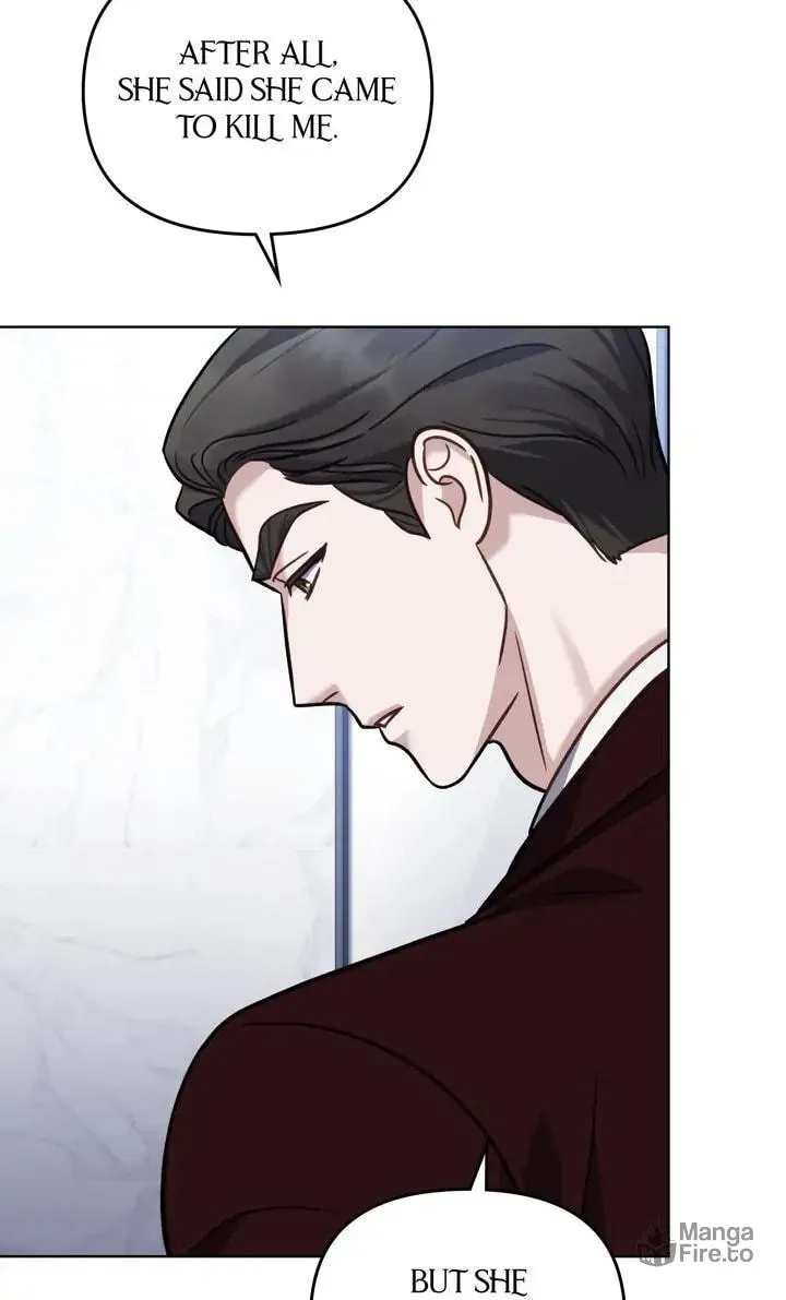 Read The Dilettante chapter 8 image 34 on Lezhin