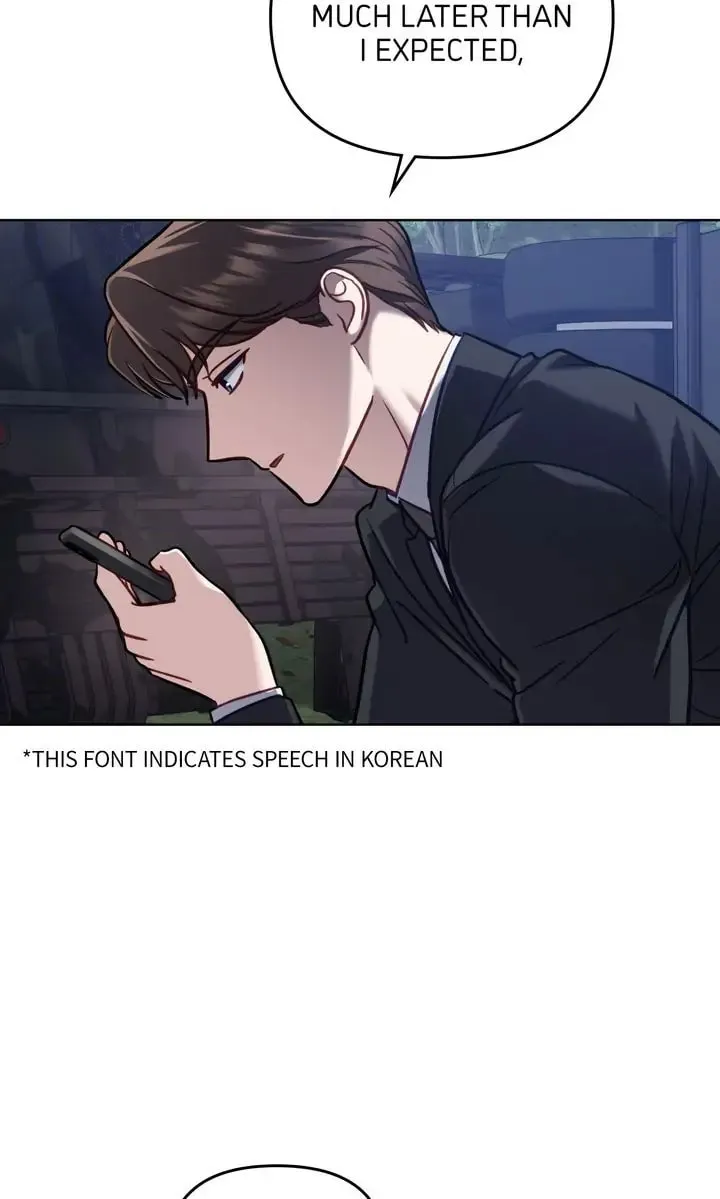 Read The Dilettante chapter 9 image 18 on Lezhin