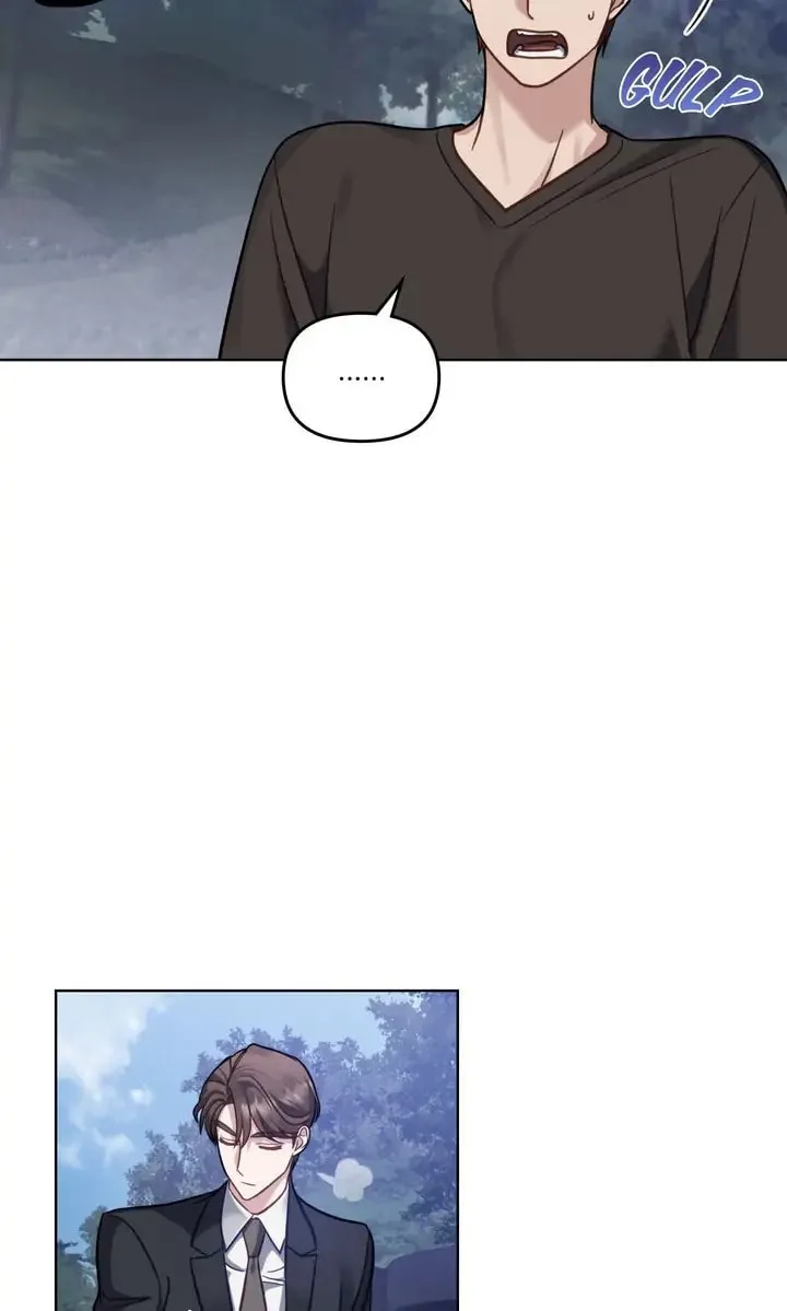 Read The Dilettante chapter 9 image 30 on Lezhin