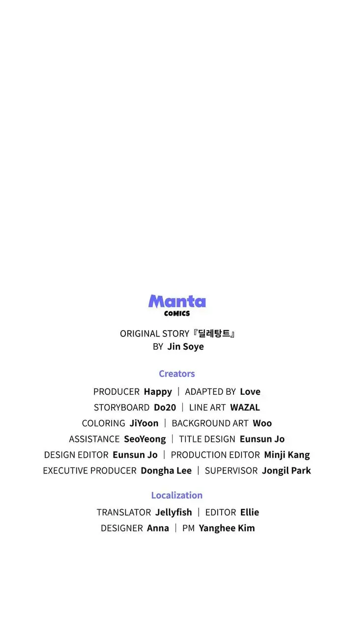 Read The Dilettante chapter 9 image 90 on Lezhin