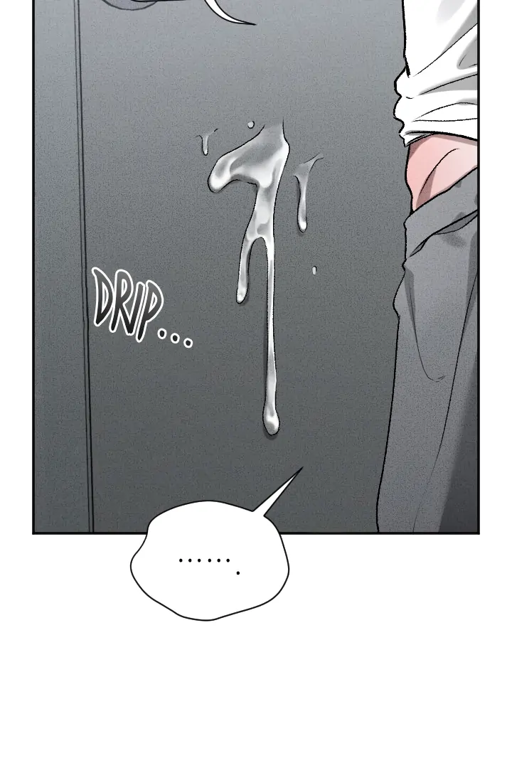 Read The Diligent Debtor chapter 1 image 98 on Lezhin