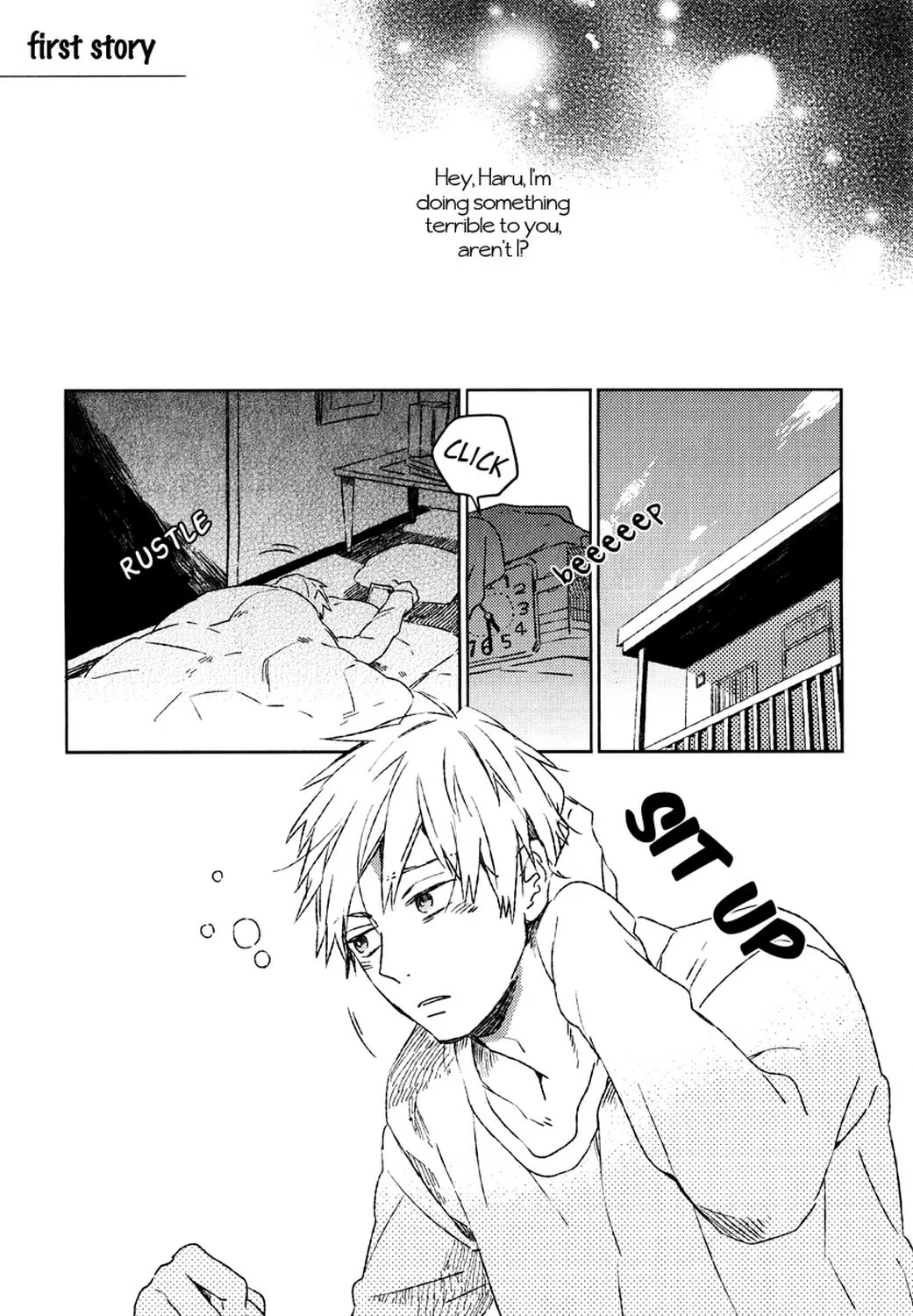 The Distance between Two Clumsy Boys Chapter 4 page 2 - 