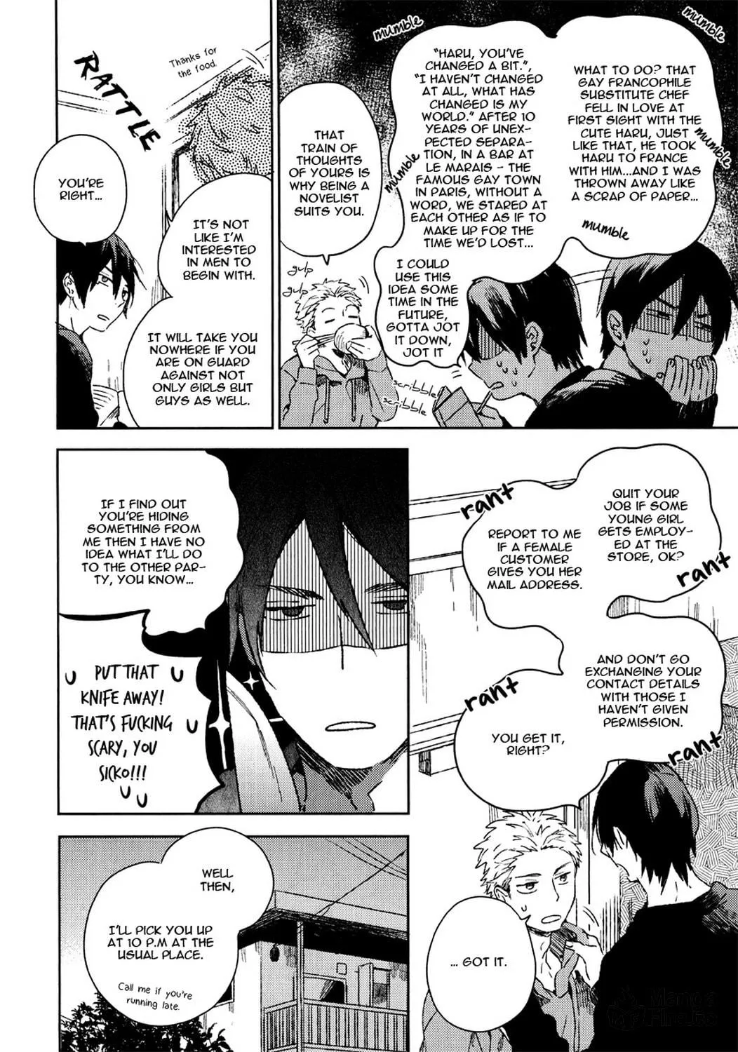 The Distance between Two Clumsy Boys Chapter 4 page 5 - 