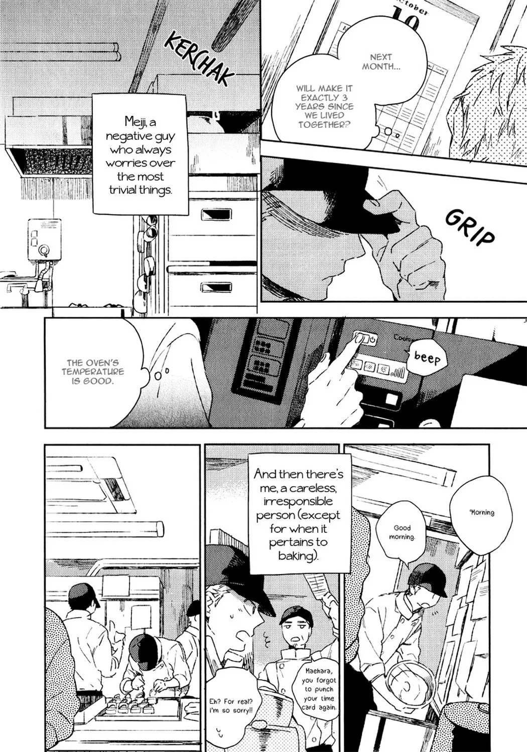 The Distance between Two Clumsy Boys Chapter 4 page 7 - 