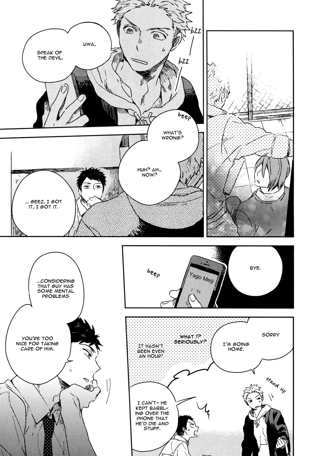 The Distance between Two Clumsy Boys Chapter 5 page 13 - 