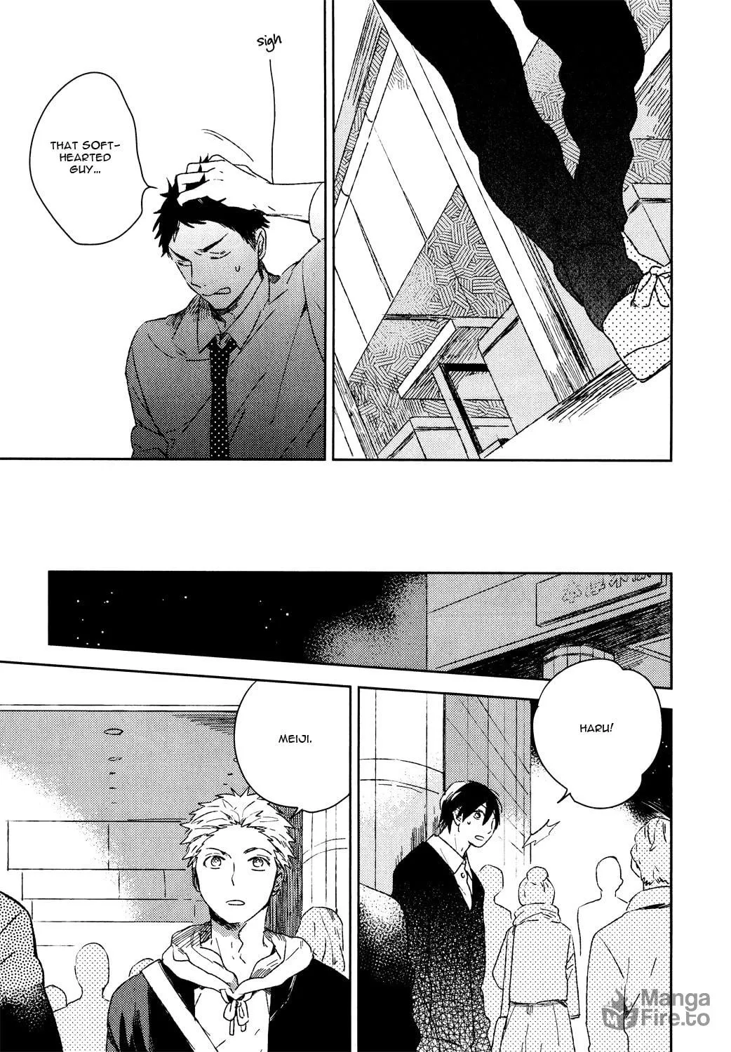 The Distance between Two Clumsy Boys Chapter 5 page 15 - 