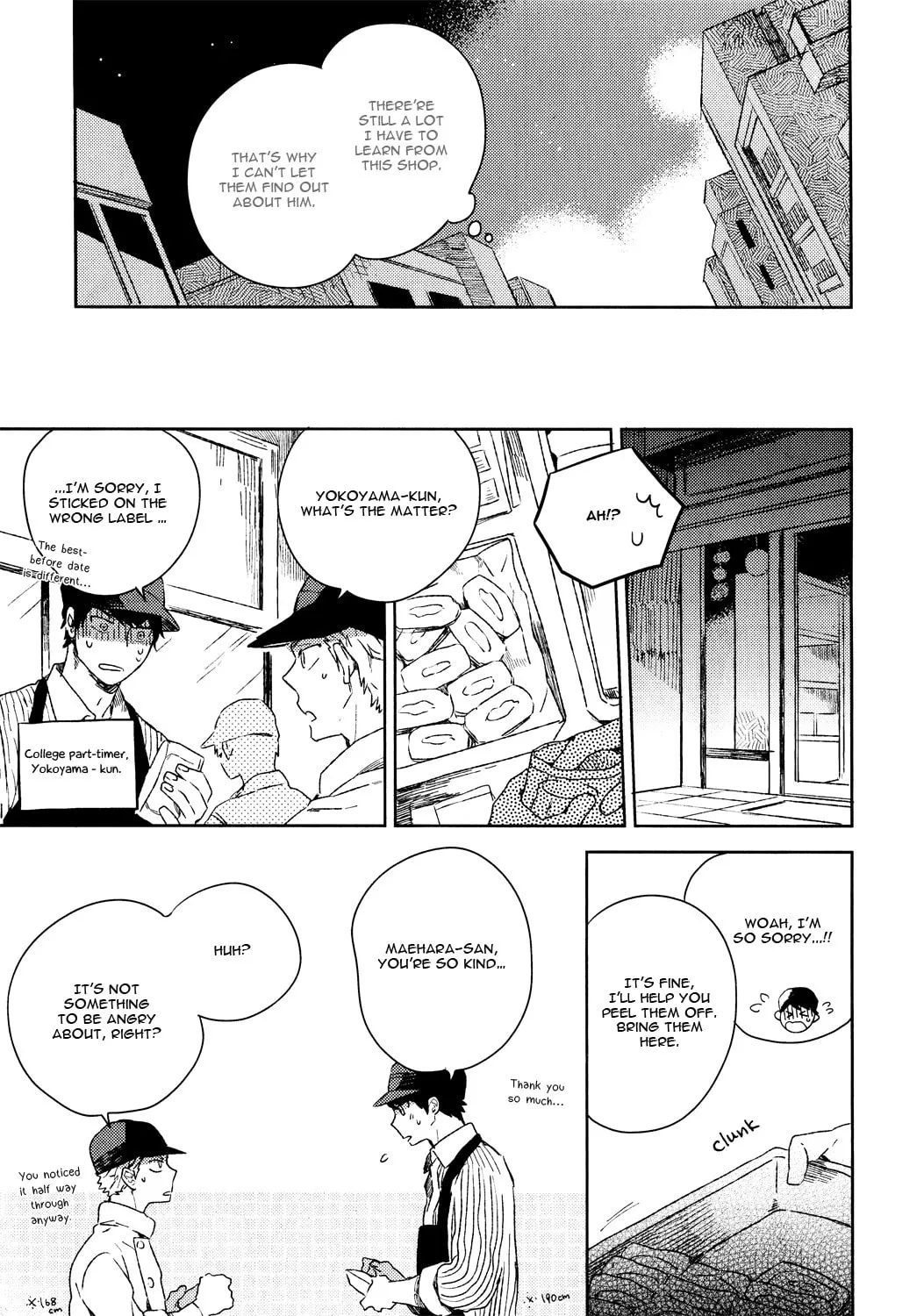 The Distance between Two Clumsy Boys Chapter 5 page 7 - 