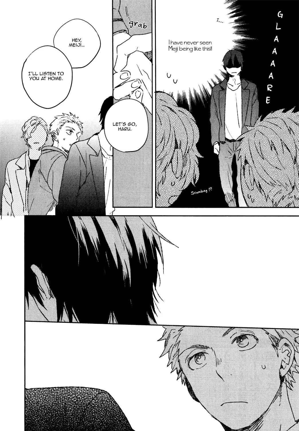 The Distance between Two Clumsy Boys Chapter 6 page 2 - 