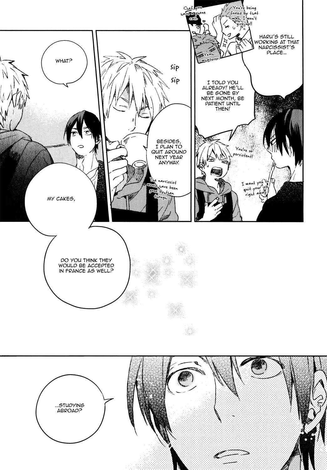 The Distance between Two Clumsy Boys Chapter 6 page 17 - 