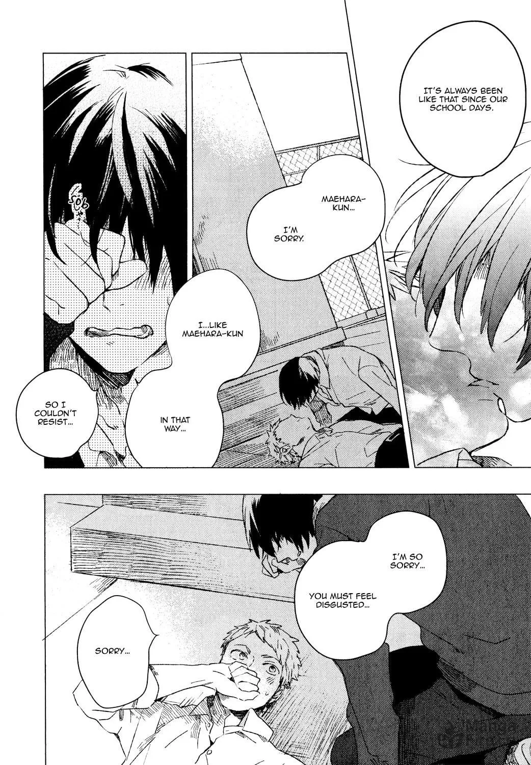 The Distance between Two Clumsy Boys Chapter 6 page 6 - 
