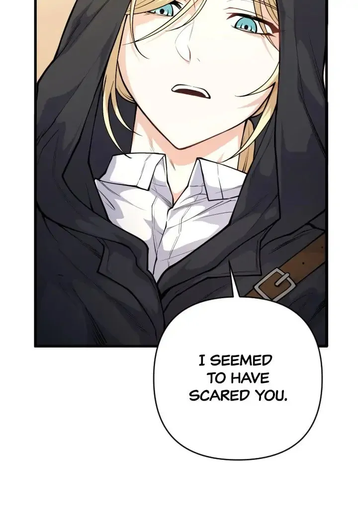 The Distance Between Us (Chaek Hyang Ghee) Chapter 15 page 47 - 