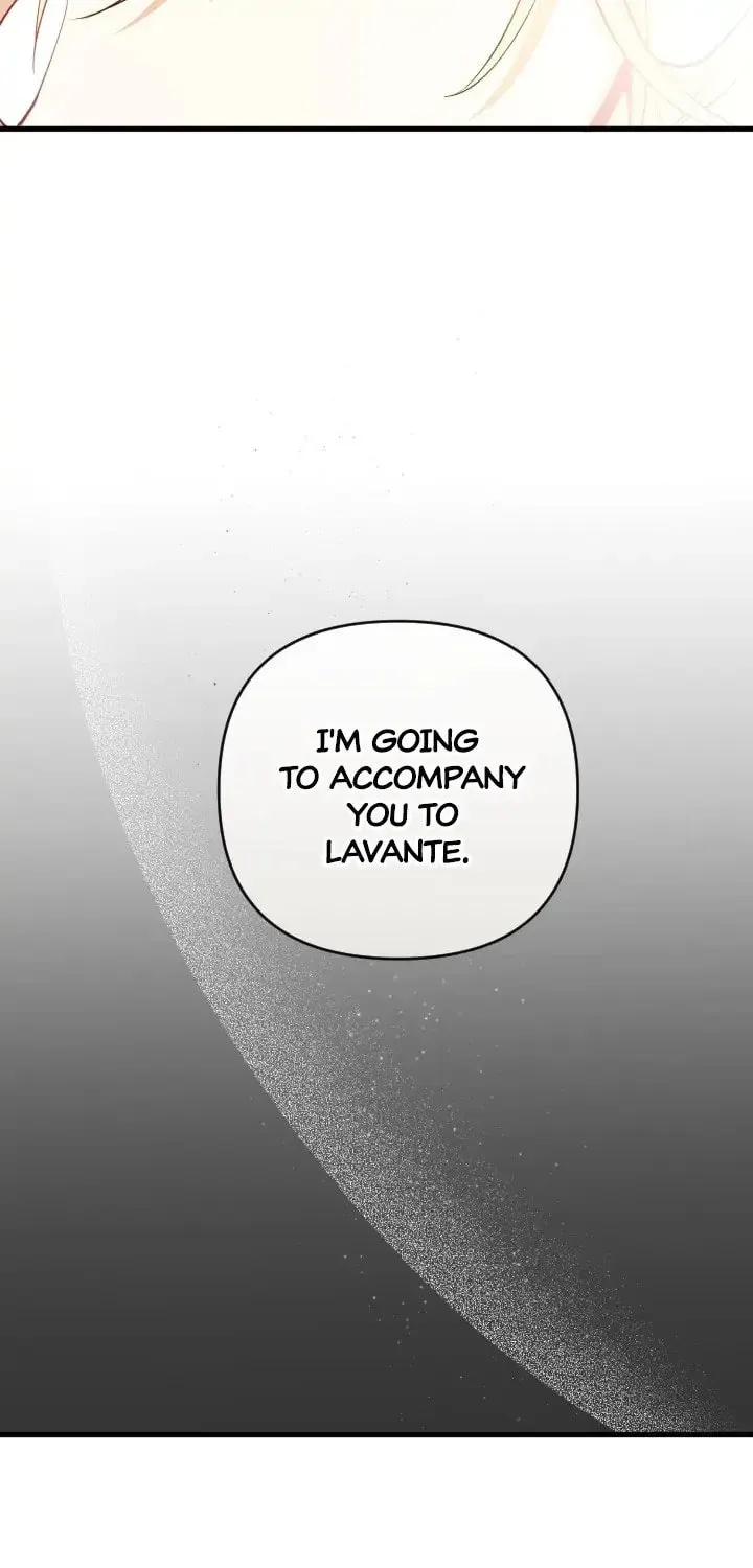 The Distance Between Us (Chaek Hyang Ghee) Chapter 15 page 57 - 