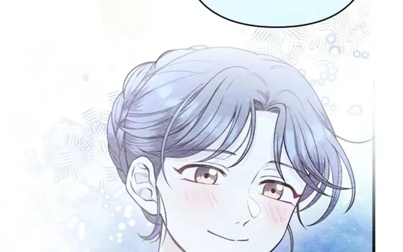 The Distance Between Us (Chaek Hyang Ghee) Chapter 16 page 78 - 