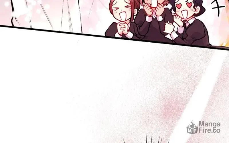 The Distance Between Us (Chaek Hyang Ghee) Chapter 17 page 32 - 