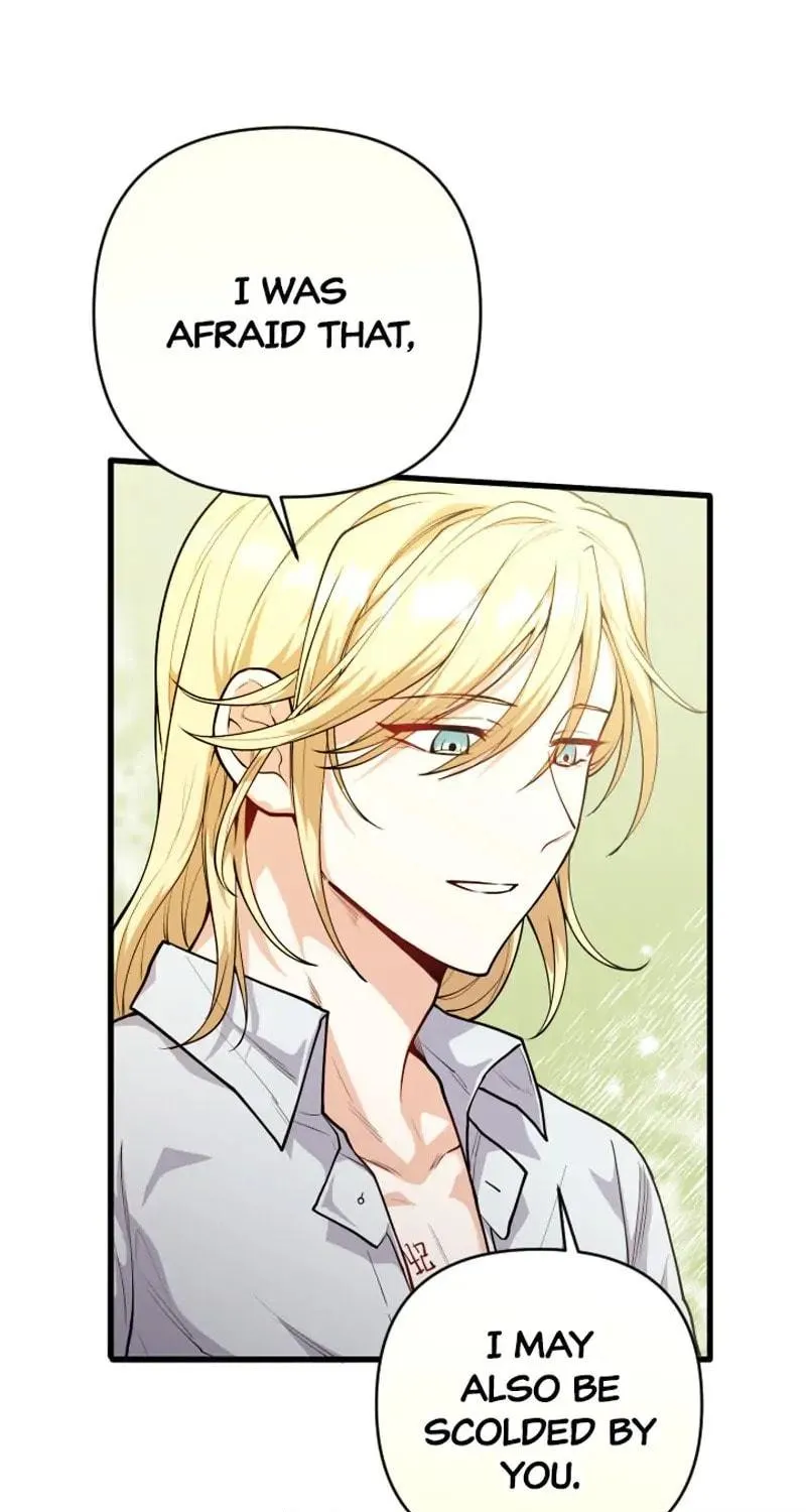 The Distance Between Us (Chaek Hyang Ghee) Chapter 17 page 47 - 