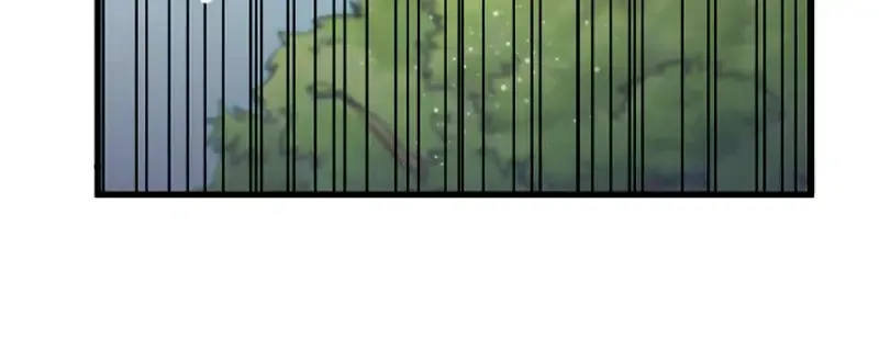 The Distance Between Us (Chaek Hyang Ghee) Chapter 17 page 79 - 