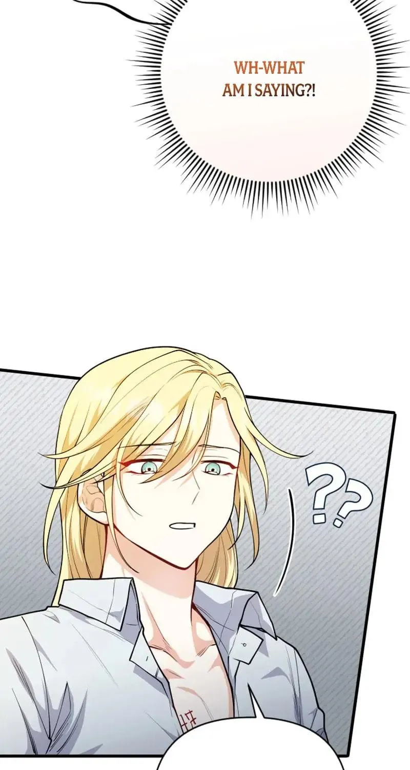 The Distance Between Us (Chaek Hyang Ghee) Chapter 17 page 86 - 