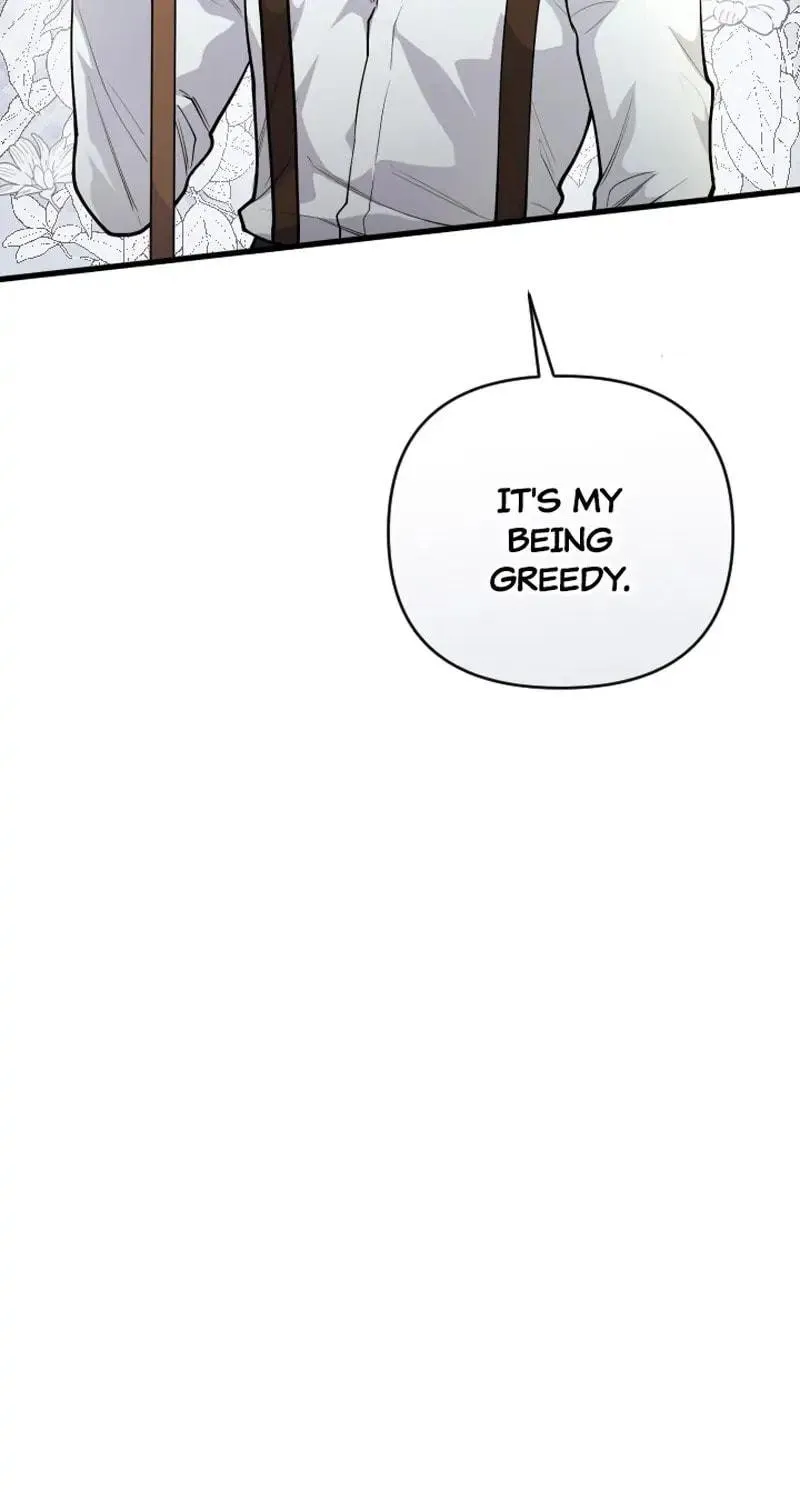 The Distance Between Us (Chaek Hyang Ghee) Chapter 18 page 45 - 