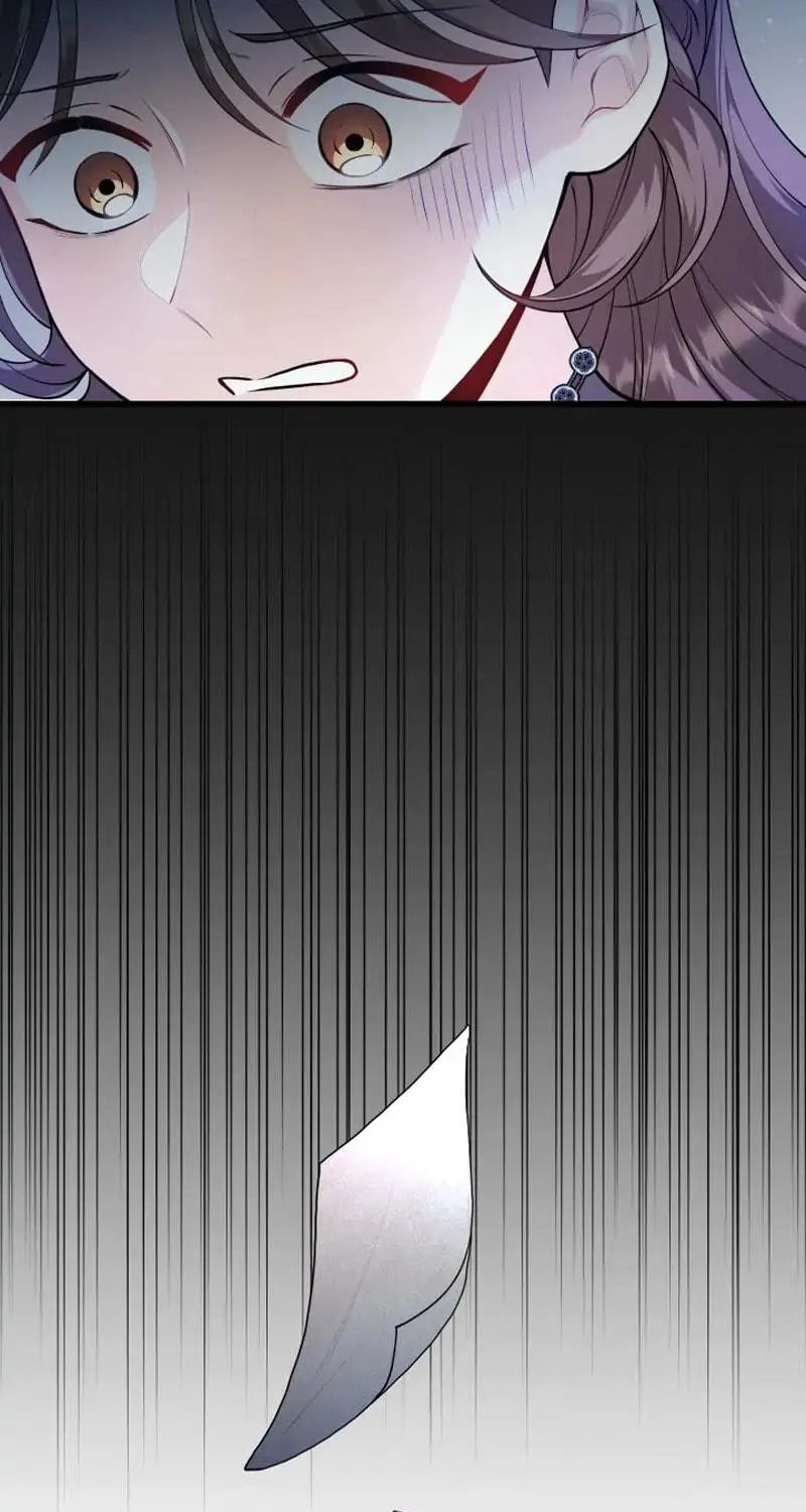 The Distance Between Us (Chaek Hyang Ghee) Chapter 18 page 54 - 