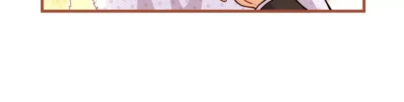 The Distance Between Us (Chaek Hyang Ghee) Chapter 18 page 7 - 