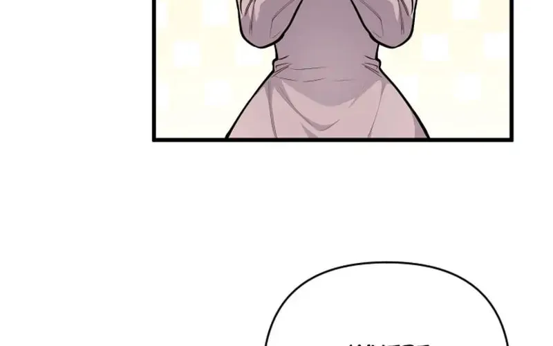 The Distance Between Us (Chaek Hyang Ghee) Chapter 20 page 4 - 