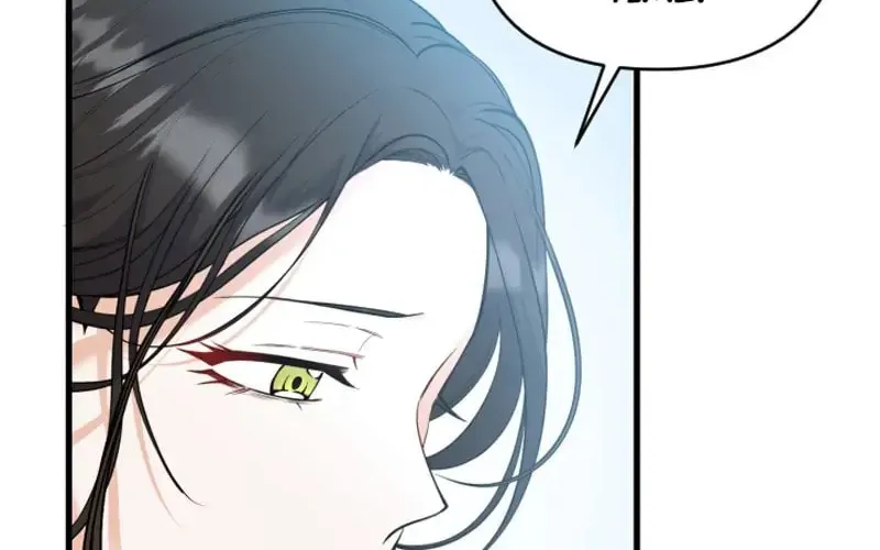The Distance Between Us (Chaek Hyang Ghee) Chapter 20 page 35 - 